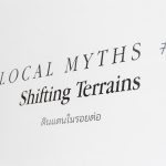 Local Myths#2