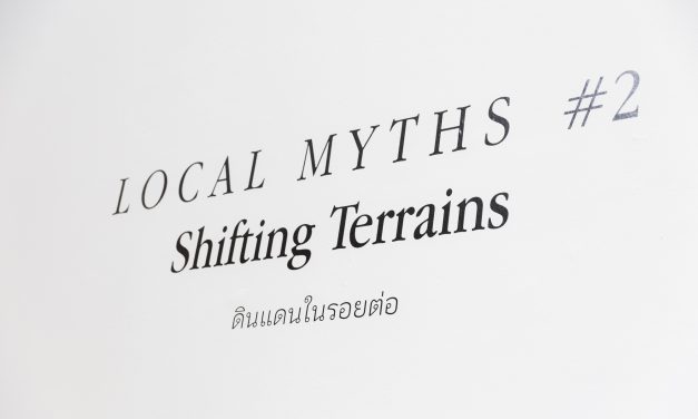 Local Myths#2