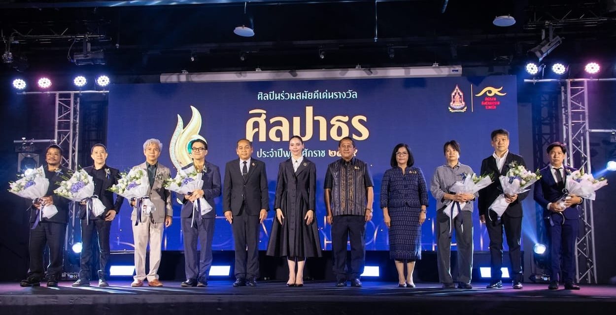 ศิลปาธร 2569: 7 ศิลปิน 7 เส้นทางแห่งวงการศิลปะร่วมสมัยไทย